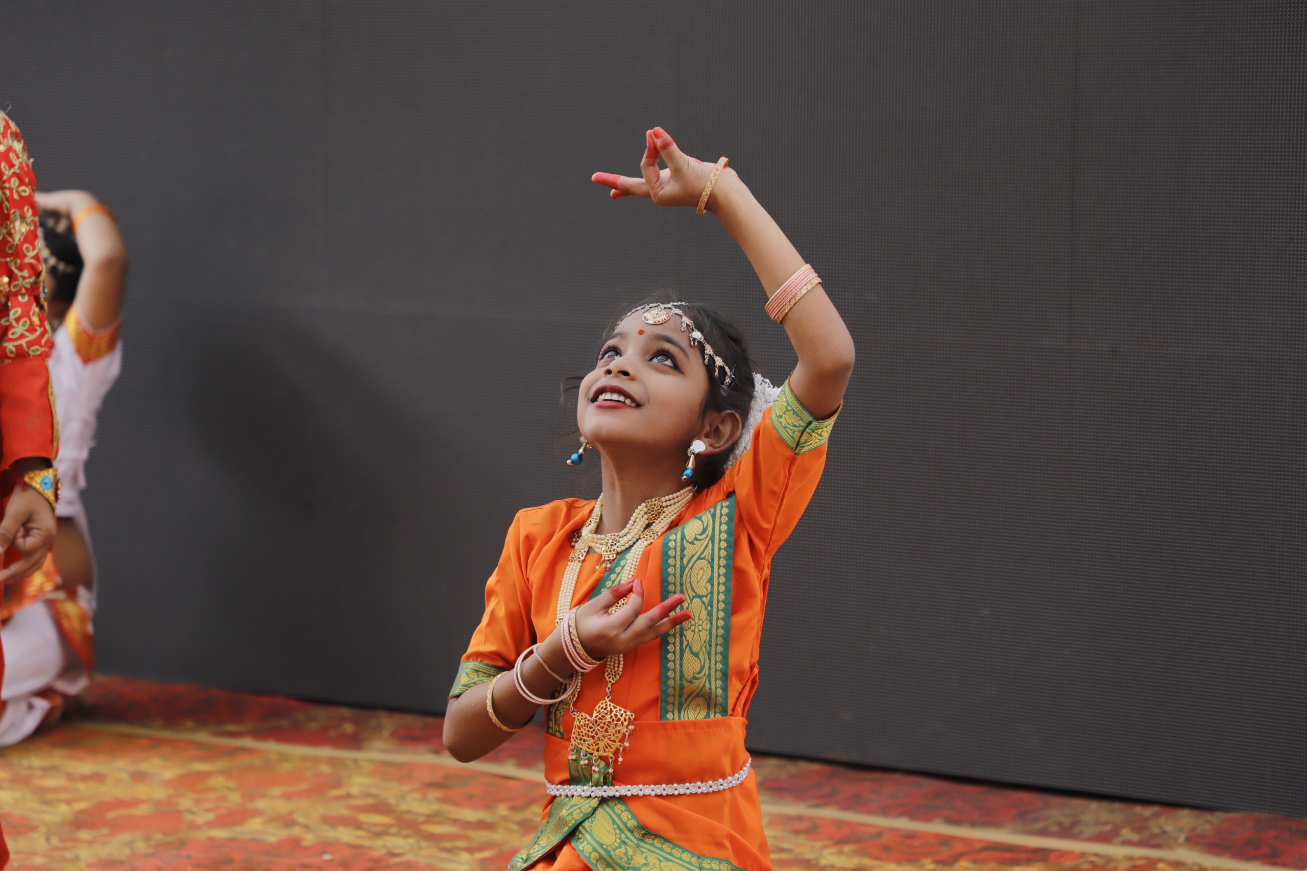 School event